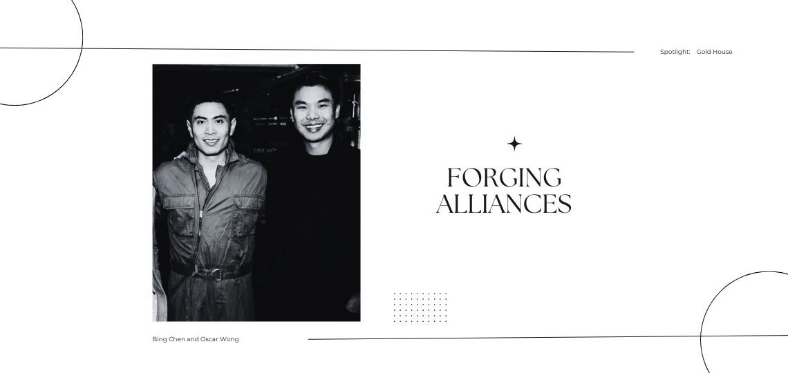 The Conversation with Bing Chen and Oscar Wong