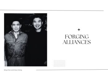 The Conversation with Bing Chen and Oscar Wong