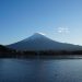 Magical Mount Fuji