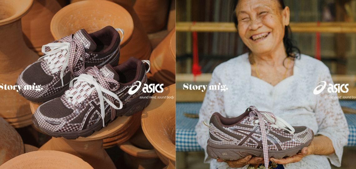 Asics and Story mfg.’s collab debuts 13 April
