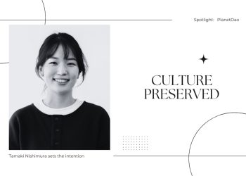 The Conversation with Tamaki Nishimura