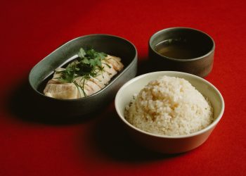 Tiong Bahru Chicken Rice Takashimaya Shopping Centre