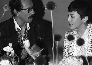 Tom Ford Hosts A Private Dinner To Celebrate Black Orchid Reserve Fragrance With Creative Director, Hairder Ackermann