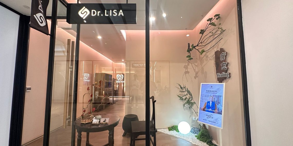 Award-Winning Wellness Brand, Dr. Lisa, Makes Its International Debut in Singapore