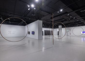Singapore Art Museum Presents Maria Taniguchi: Afterimage